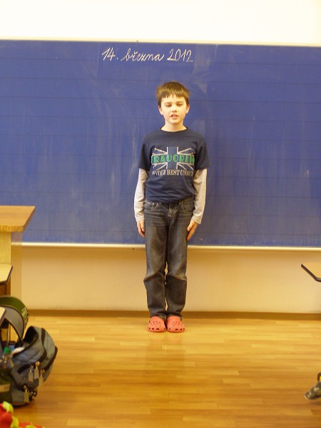 Recitační soutěž